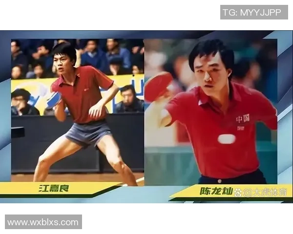 北京乒乓球队在奥运会上的比赛经验与表现分析及其对未来的启示 北京乒乓球队在奥运会上的比赛经验与表现分析及其对未来的启示