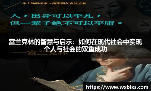 BBIN宝盈