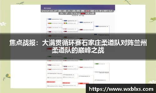 BBINGAMES官方网站