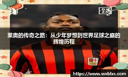 中国bbin宝盈集团有限公司