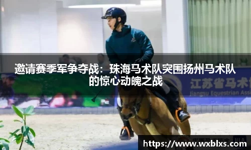 BBINGAMES官方网站