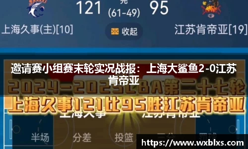 中国bbin宝盈集团有限公司