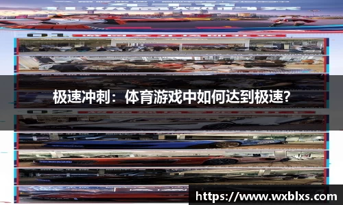 BBIN宝盈