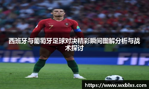 雷火电竞平台