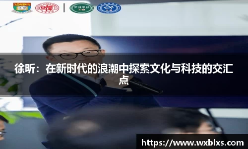 雷火电竞